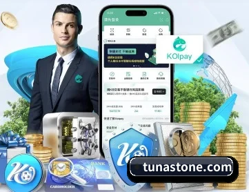 米兰官网入口 APP 深度功能